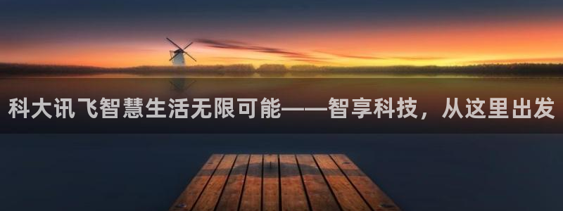 pg国际结果预测在线