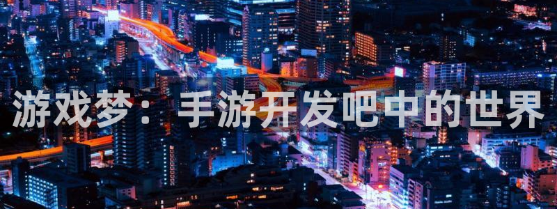 28大神官网预测