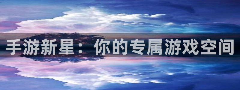 pg国际开奖历史