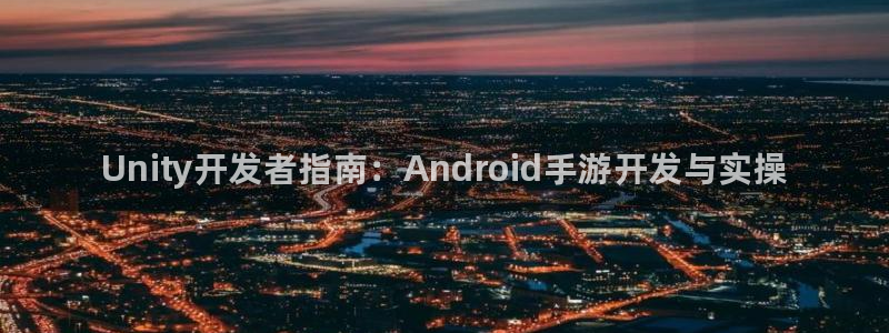 28大神预测群号码